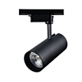 Miniatyrbild 1 av 5: Spottlights LED spårbelysning, 30W spårbelysning, köpcenter och mataffär spårbelysning, hög effekt COB spårbelysning (svart skal neutral ljus-4000K, 30w läge),