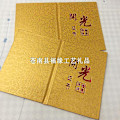 Miniatyrbilde 2 av 4: Reiki og Mantra-infundert Sertifikat for Smykker med Farger Inni 74x103mm
