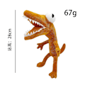 Miniatyrbild 4 av 5: Dörr Roblox Figur I Panik Spelet Omgivande Plysch Leksak Dockdock A Lizard