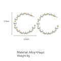 Miniatyrbilde 3 av 3: Ørepynt Perle Stor Ring Metallperler Bokstaver C-Form Legering Smykker Til Bursdagsgave
