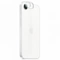 iPhone 17E Kamerabeskyttelse
