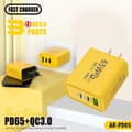 Miniatyrbilde 3 av 6: 65W USB C-lader hurtiglading EU-plugg PD USB-C Type-C hurtiglading gulB EU-PLUGG gulB EU-PLUGG