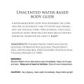 Miniatyrbild 2 av 3: XR Master Series: Jizz, White Water-Based Body Glide, 488 ml Vit