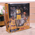 Miniatyrbild 4 av 5: Lebron James Mafex Actionfigur, Los Angeles Lakers Mvp James Toys null none