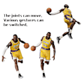 Miniatyrbild 2 av 5: Lebron James Mafex Actionfigur, Los Angeles Lakers Mvp James Toys null none