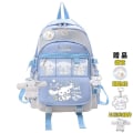 Miniatyrbild 3 av 4: Huamade Sanrio Anime My Melody Kuromi Cinnamoroll Studentväska Ryggsäck Förälder-barn Lätta Tarp Ryggsäckar För Barn Kawaii Toys Pinkish Grey
