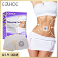 Miniatyrbild 2 av 3: Eelhoe Slimming Body Shaping Patch stramar åt lata människors tunna magarmar Slimmande naveldekal