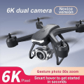 Miniatyrbild 2 av 5: 2021 Ny V14 Drone Med Vidvinkel Hd 6k 1080p Wifi Fpv Drone Dual Camera 1080p Wifi Fpv Rc two Battery