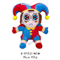 Miniatyrbild 5 av 8: Magiska Digitala Cirkusen Animation Clown Kanin Plyschdocka Barnpresent Gul Clown Yellow Clown