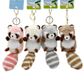 Pikkukuva 9 / 10: Raccoon pehmo avaimenperä Raccoon pehmoriipus - spot-myynti 4