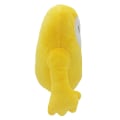 Miniatyrbild 2 av 3: Fall Killar Plysch Doll Kudde 18cm-gul - high quality