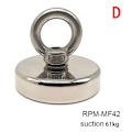 Miniatyrbild 1 av 9: Magnetisk krok Stark absorptionsmagnet för fiskelyft - on stock suction 61kg