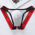 Miniatyrbild 1 av 2: Herrunderkläder Sports Byxor Jockstrap Sexig Snabbtorkande Rem - high quality # 4-Grey M