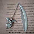 Pikkukuva 5 / 10: Kirjanmerkki Feather Book Marks - spot-myynti 04