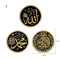 Pikkukuva 2 / 10: 3kpl/setti Eid Mubarak tarrat Ramadan seinätarra - varastossa