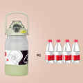 Pikkukuva 10 / 10: Vesipullot Juomakuppi PINK 1600ML - varastossa