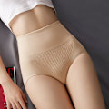 Miniatyrbild 1 av 10: Body Shaper Briefs Slimming Underkläder BEIGE - spot försäljning Beige