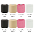 Pikkukuva 6 / 10: 1/2KPL Vaahtoside Sulkapallomaila Overgrip BEIGE - korkea laatu Beige 7cmx27m-1Pcs-7cmx27m-1Pcs