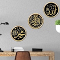 Pikkukuva 8 / 10: 3kpl/setti Eid Mubarak tarrat Ramadan seinätarra - varastossa
