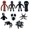 Pikkukuva 2 / 3: Roblox Rainbow Friends Doors Pehmo täytetyt nukkelelut lapsille - lahjat - spot-myynti 7 24cm