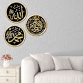 Pikkukuva 10 / 10: 3kpl/setti Eid Mubarak tarrat Ramadan seinätarra - varastossa