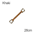 Miniatyrbild 1 av 10: Utomhus campingrep Hängrep KHAKI 28CM - on stock Khaki 28cm