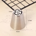 Miniatyrbild 2 av 10: Icing Piping Munstycken Gräddmunstycke 52-17 - high quality