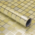 Pikkukuva 8 / 10: Öljynkestävät tapettitarrat tapetti COFFEE 200X45CM - varastossa coffee 200x45cm