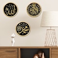 Pikkukuva 9 / 10: 3kpl/setti Eid Mubarak tarrat Ramadan seinätarra - varastossa