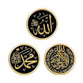 Pikkukuva 1 / 10: 3kpl/setti Eid Mubarak tarrat Ramadan seinätarra - varastossa