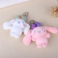 Miniatyrbild 2 av 8: Tecknad Cinnamoroll plysch nyckelring Uppstoppad hunddocka nyckelring - stock Pink