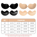 Pikkukuva 2 / 10: Invisible Bras Alusvaatteet BEIGE C - varastossa beige C-C