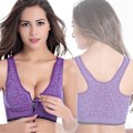 Pikkukuva 5 / 10: Vetoketjuportti Bra Plus ize Running Yoga Fitness ROE RED - varastossa rose red S