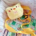 Pikkukuva 1 / 10: Cross Body Bag Mini Bag KELTAINEN - korkea laatu yellow