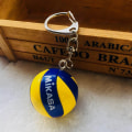 Pikkukuva 1 / 5: Lentopallo-avaimenperä Gift Soccer Beach Ball -avaimenperä - varastossa Style 6