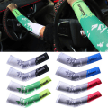 Miniatyrbild 5 av 10: Armärmar Cover GRÖN MSTYLE1 STYLE1 - high quality Green MStyle1-Style1