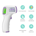 Miniatyrbillede 2 af 5: Infrarød Pandertermometer, Præcis Digital Kontaktfri Termometer Temperaturmåling med LCD-Skærm til Spædbørn og Voksne