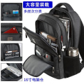 Miniatyrbilde 4 av 4: Laptop Ryggsekk Laptop Ryggsekk 18'' Business Ryggsekk Skole Ryggsekk Stor Vanntett Vesker Reise Ryggsekk Dagstursekk Med Usb For Menn/høyskole/menn/kvinner