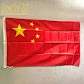 Miniatyrbillede 1 af 5: Zxz Gratis Forsendelse Kinesisk Flag 90x150 Cm Nationalt Kinesisk M