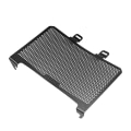 Miniatyrbild 5 av 5: Motorcykelkylare Motor Kylare Grill Skyddsskydd För Sportster S Rh1250s 1250 Vattentank