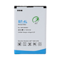 Miniatyrbilde 4 av 5: 2500mah Bp-4l Erstatnings Li-ion Batteri For 96/112 Led Kamera Videolys