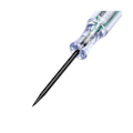 Miniatyrbillede 1 af 5: 6v 12v 24v Lastbil Spænding Kredsløb Tester Digitalt Display Elec