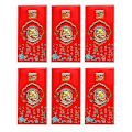 Miniatyrbillede 1 af 5: Tiger Year Gold Coin Red Packet Seal New Year Red Packet Gol
