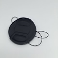 Miniatyrbillede 2 af 3: 67mm objektivdæksel til Nikon CoolPix P900 P950 digitalkamera (tilbehør)