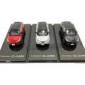 Miniatyrbilde 4 av 4: 1:64 Toyota Chr Suv Legering Bil Statisk Metallmodell Kjøretøy For Samling Venner Barnegaver