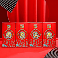 Miniatyrbillede 3 af 5: Tiger Year Gold Coin Red Packet Seal New Year Red Packet Gol