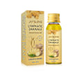 Miniatyrbillede 1 af 5: Jaysuing Ginr Sculpting Er L Dreds Fast Person Cleans And Softens Skin