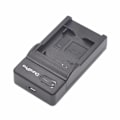 Miniatyrbilde 4 av 5: BP 70A BP-70A Oppladbar Kamera Li-ion Batteri BP70A Bateria + USB Lader for Samsung ST60 ST61 ST70 ST71 ES65 ES67 Kamera