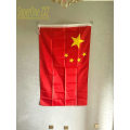 Miniatyrbillede 2 af 5: Zxz Gratis Fragt Kinesisk Flag 90x150 Cm Nationalt Kinesisk Hængende Flag Banner Udendørs Indendørs Hjemmedekoration