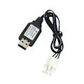 Miniatyrbillede 1 af 5: 600mA 6.4v USB-opladerkabel El4.5-3p stik P-til-r til Rc bil lastbil speedbåd Js